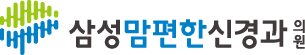 �ΰ�
