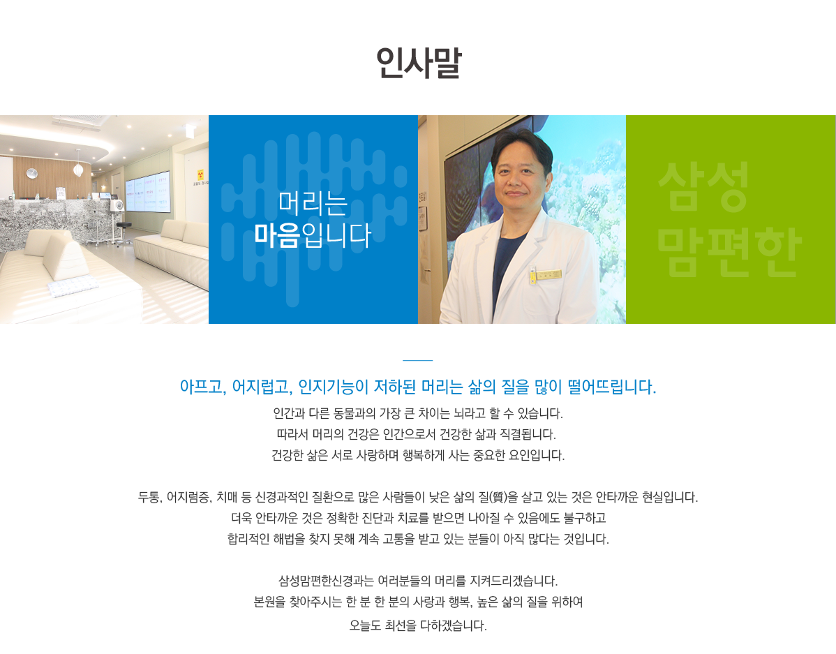 �Ｚ������ �λ縻